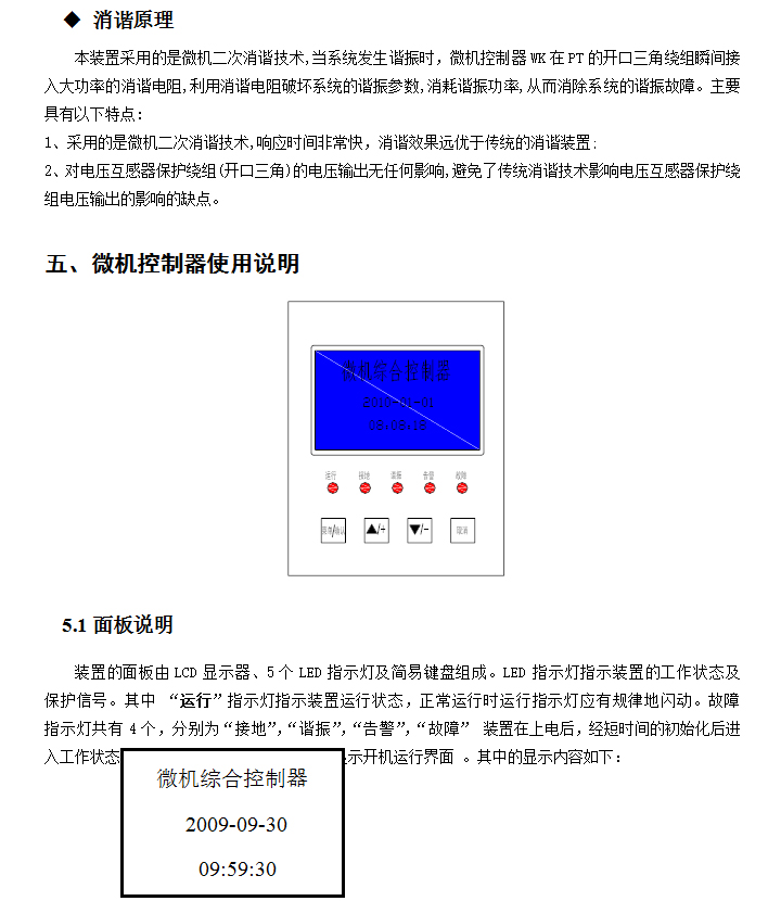 BHG-XHGC^늉ƹ